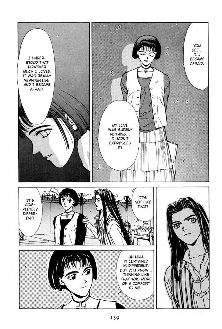Koi Chapter 8 page 10 - Chapter 8