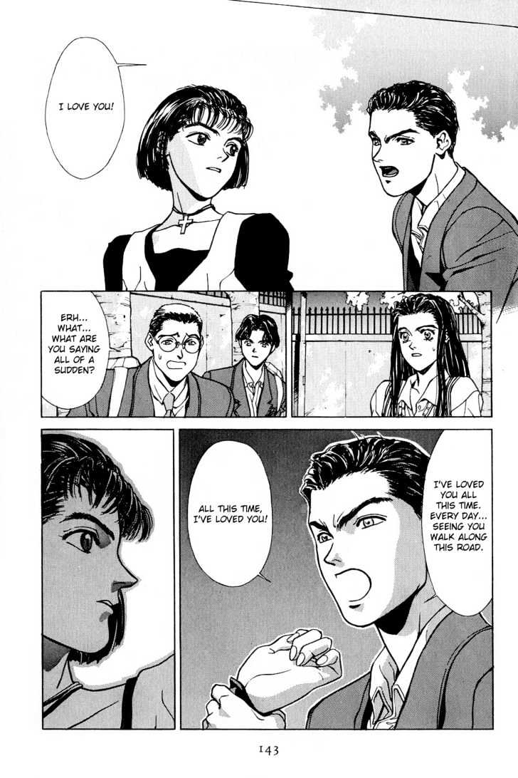 Koi Chapter 8 page 14 - Chapter 8