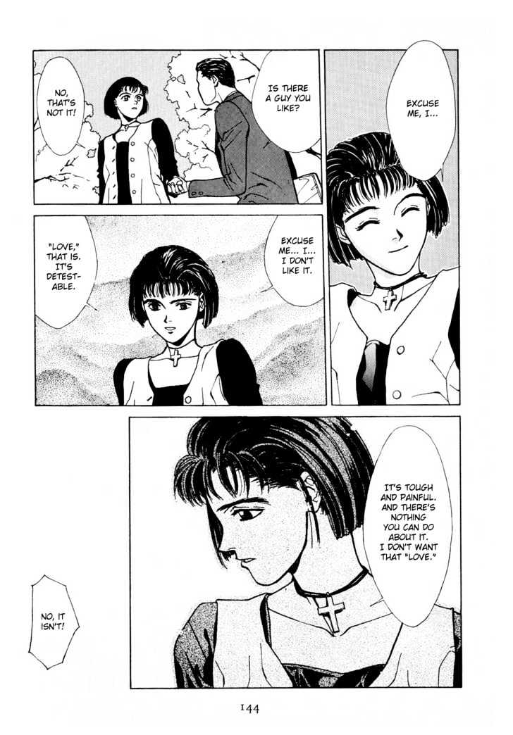 Koi Chapter 8 page 15 - Chapter 8
