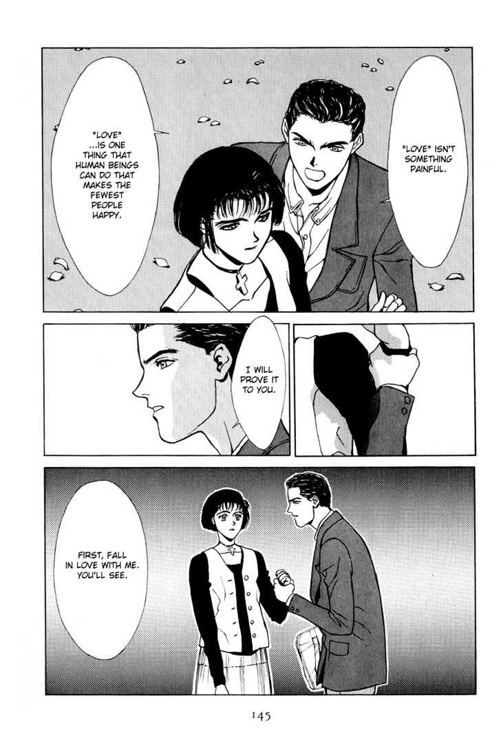 Koi Chapter 8 page 16 - Chapter 8