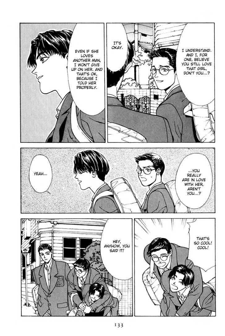 Koi Chapter 8 page 4 - Chapter 8