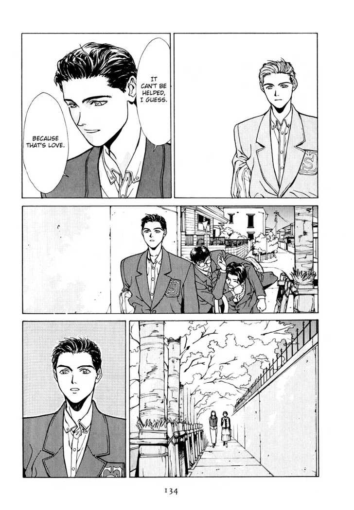 Koi Chapter 8 page 5 - Chapter 8