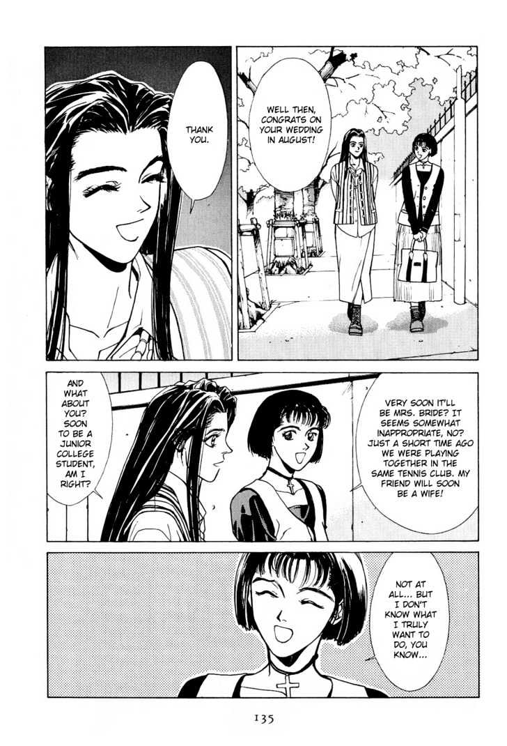 Koi Chapter 8 page 6 - Chapter 8
