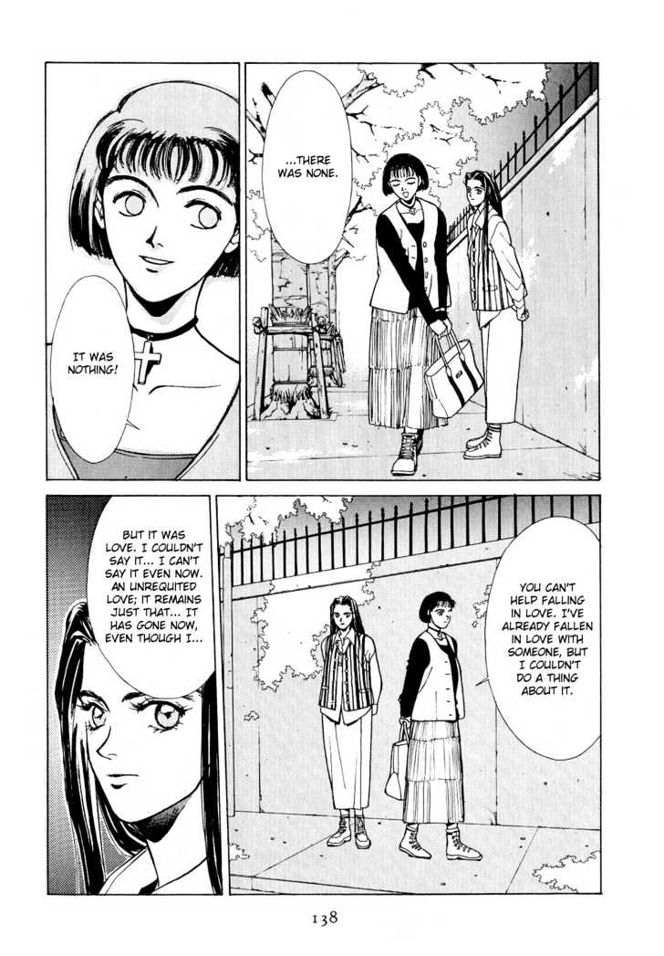 Koi Chapter 8 page 9 - Chapter 8