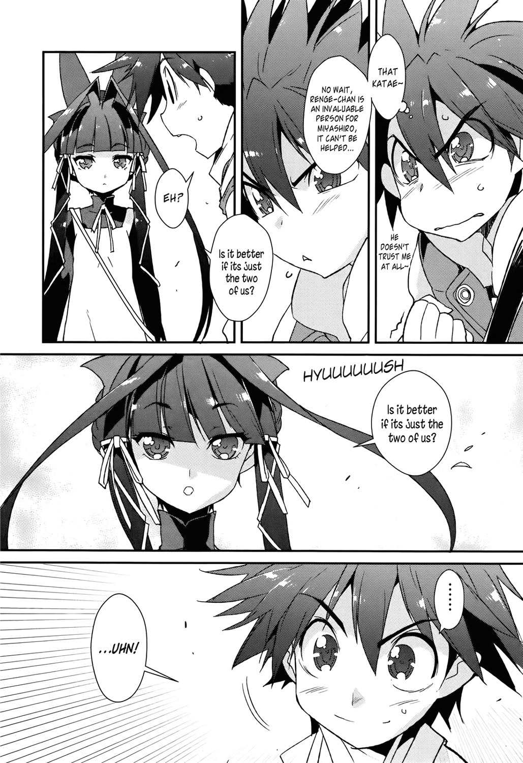 Koibana Kiseki Chapter 0 page 11 - Chapter 0