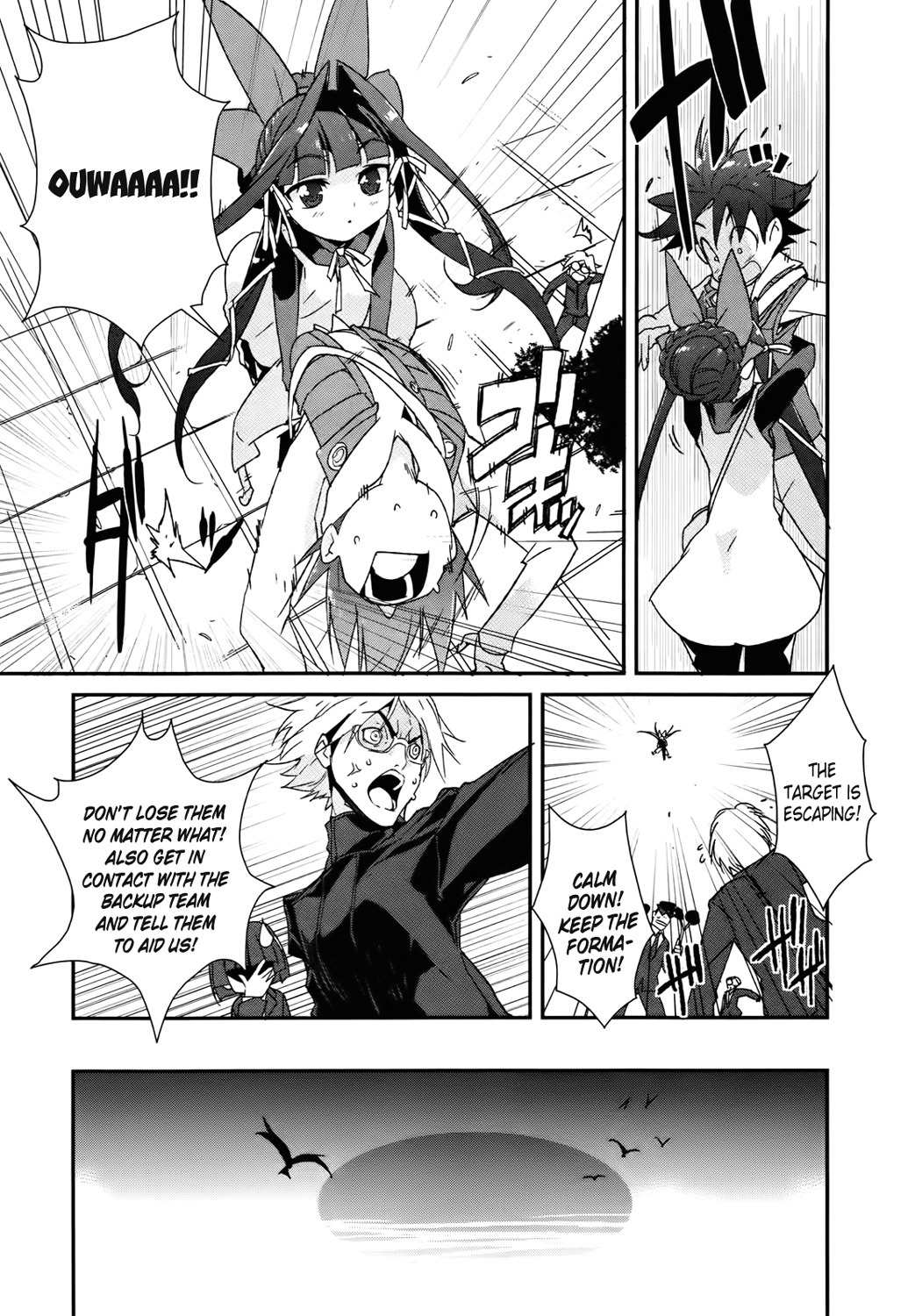 Koibana Kiseki Chapter 0 page 12 - Chapter 0
