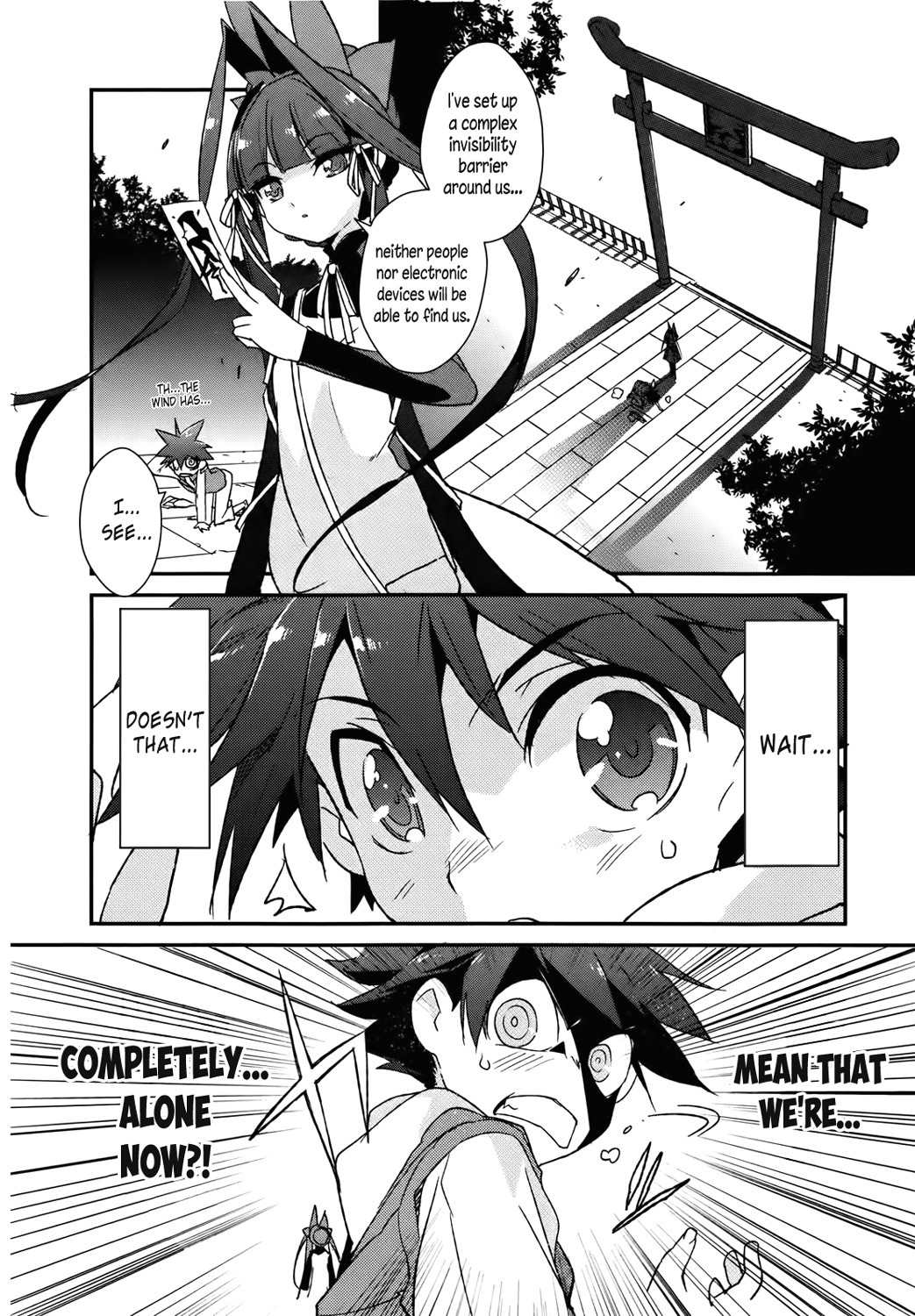 Koibana Kiseki Chapter 0 page 13 - Chapter 0