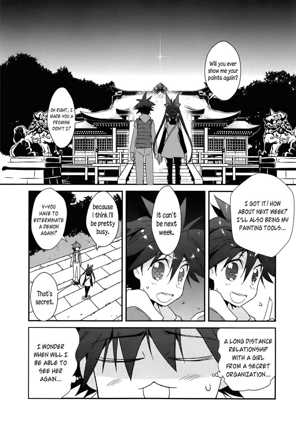 Koibana Kiseki Chapter 0 page 15 - Chapter 0