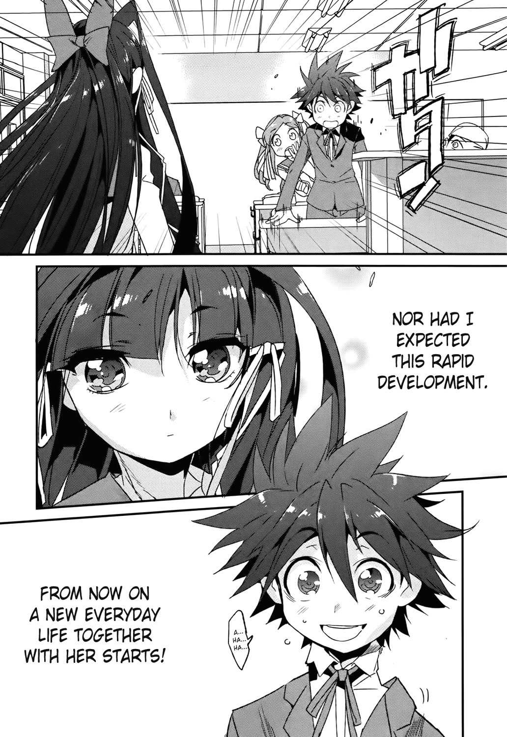 Koibana Kiseki Chapter 0 page 18 - Chapter 0