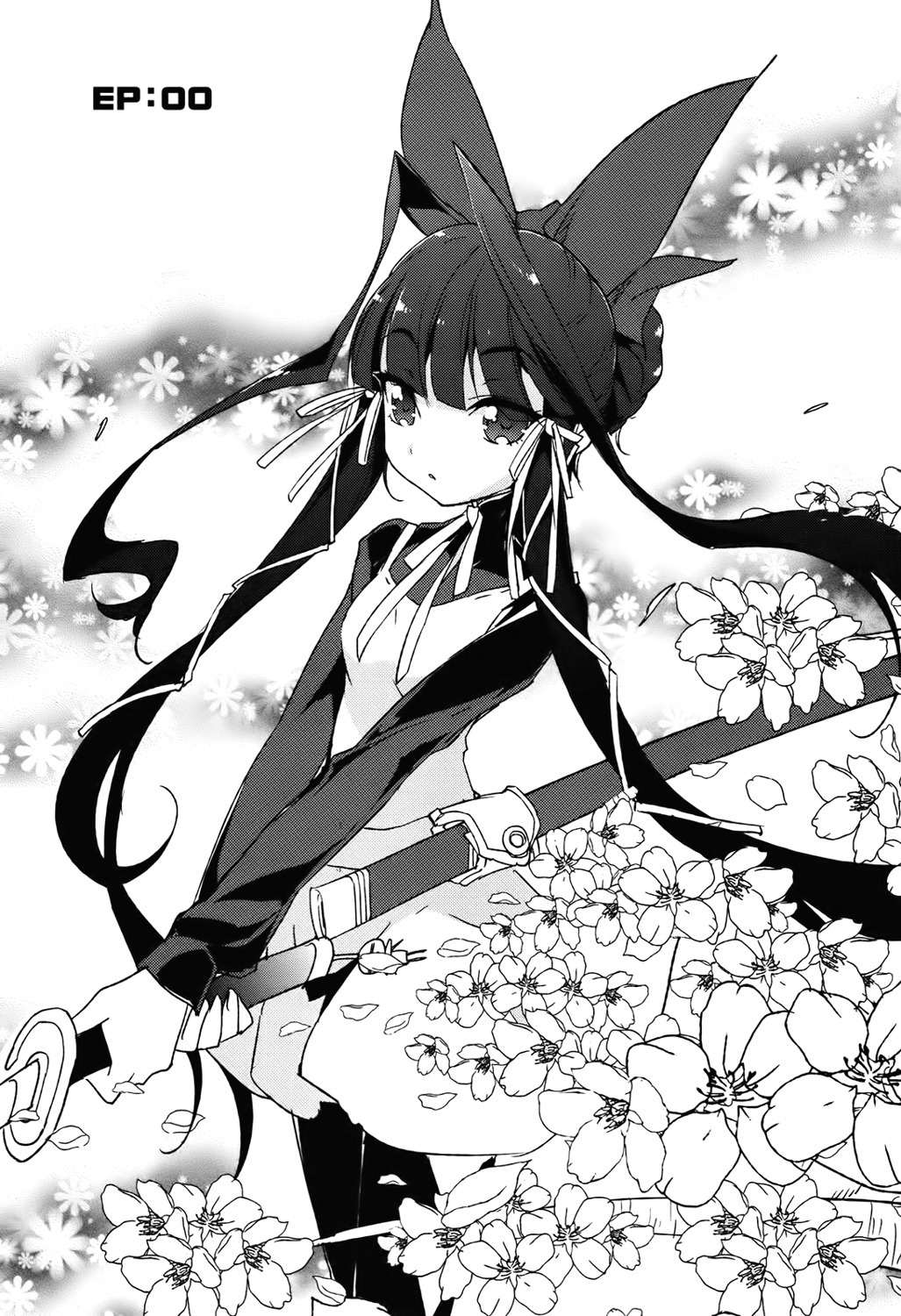 Koibana Kiseki Chapter 0 page 4 - Chapter 0