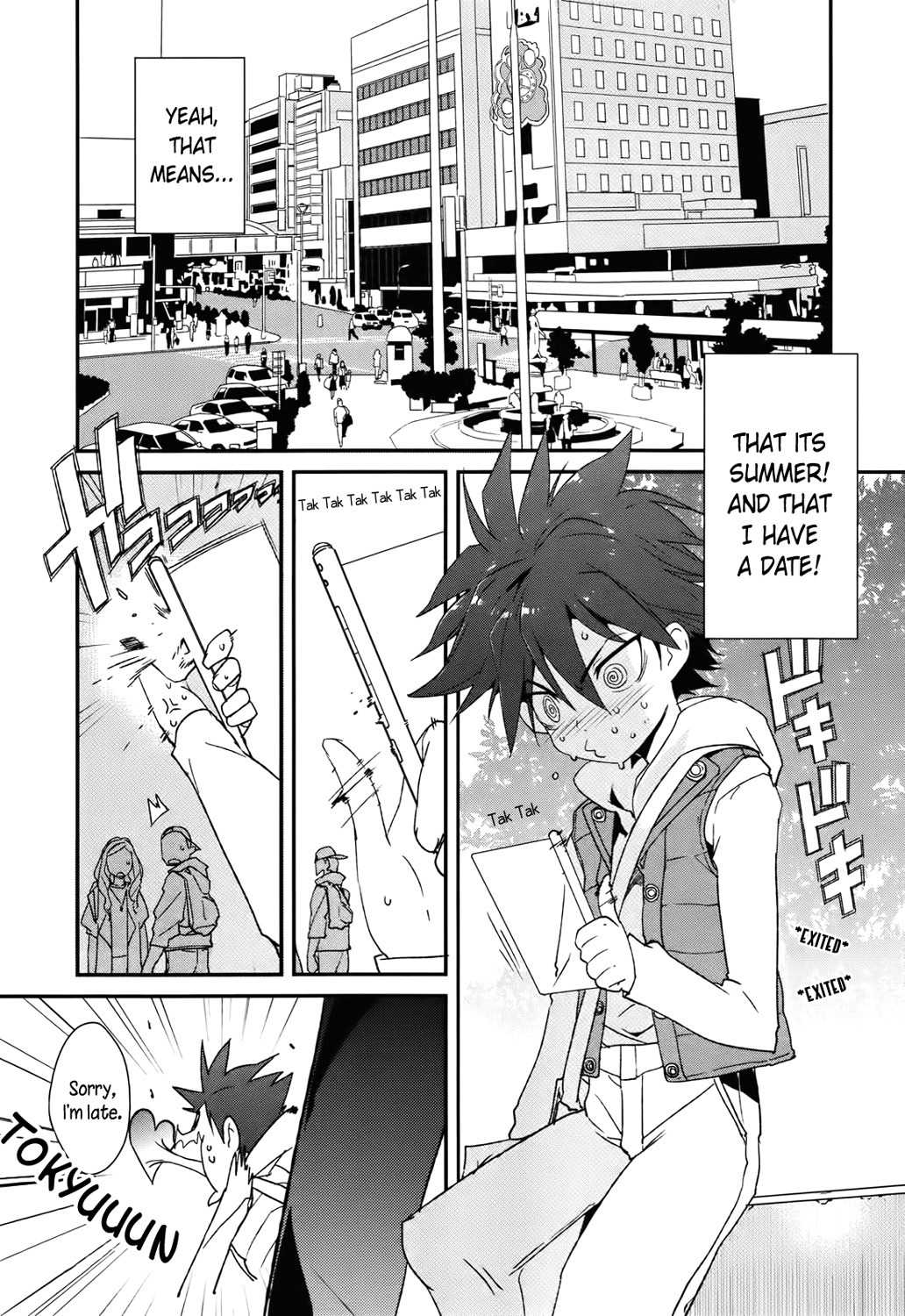 Koibana Kiseki Chapter 0 page 6 - Chapter 0