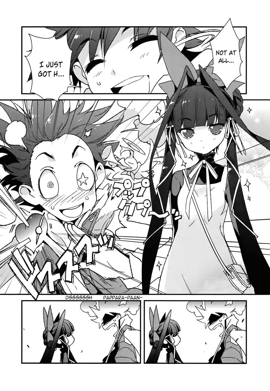 Koibana Kiseki Chapter 0 page 7 - Chapter 0