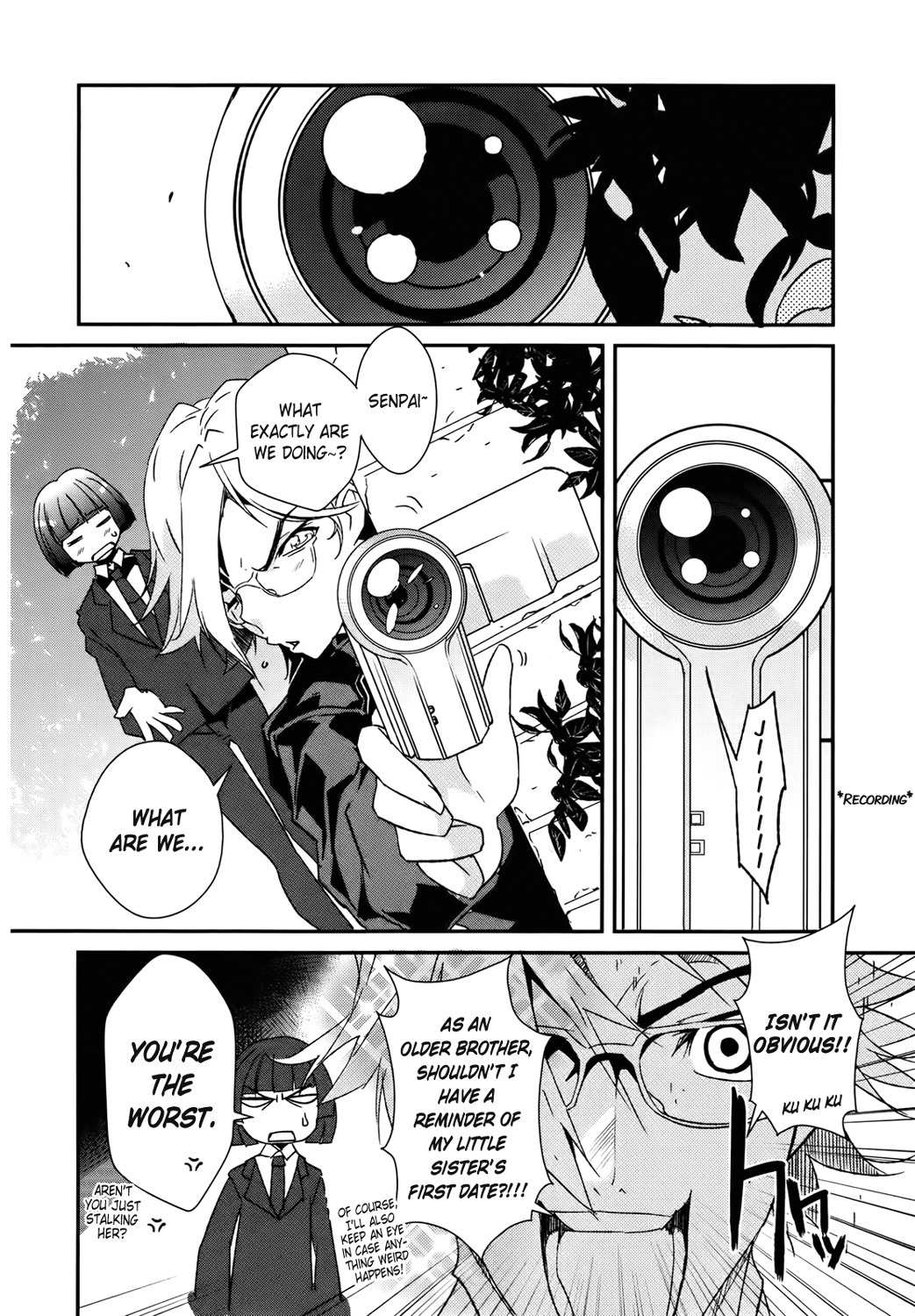 Koibana Kiseki Chapter 0 page 9 - Chapter 0