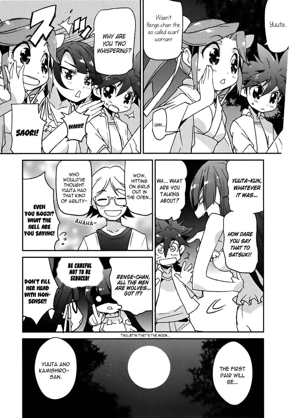 Koibana Kiseki Chapter 1 page 10 - Chapter 1