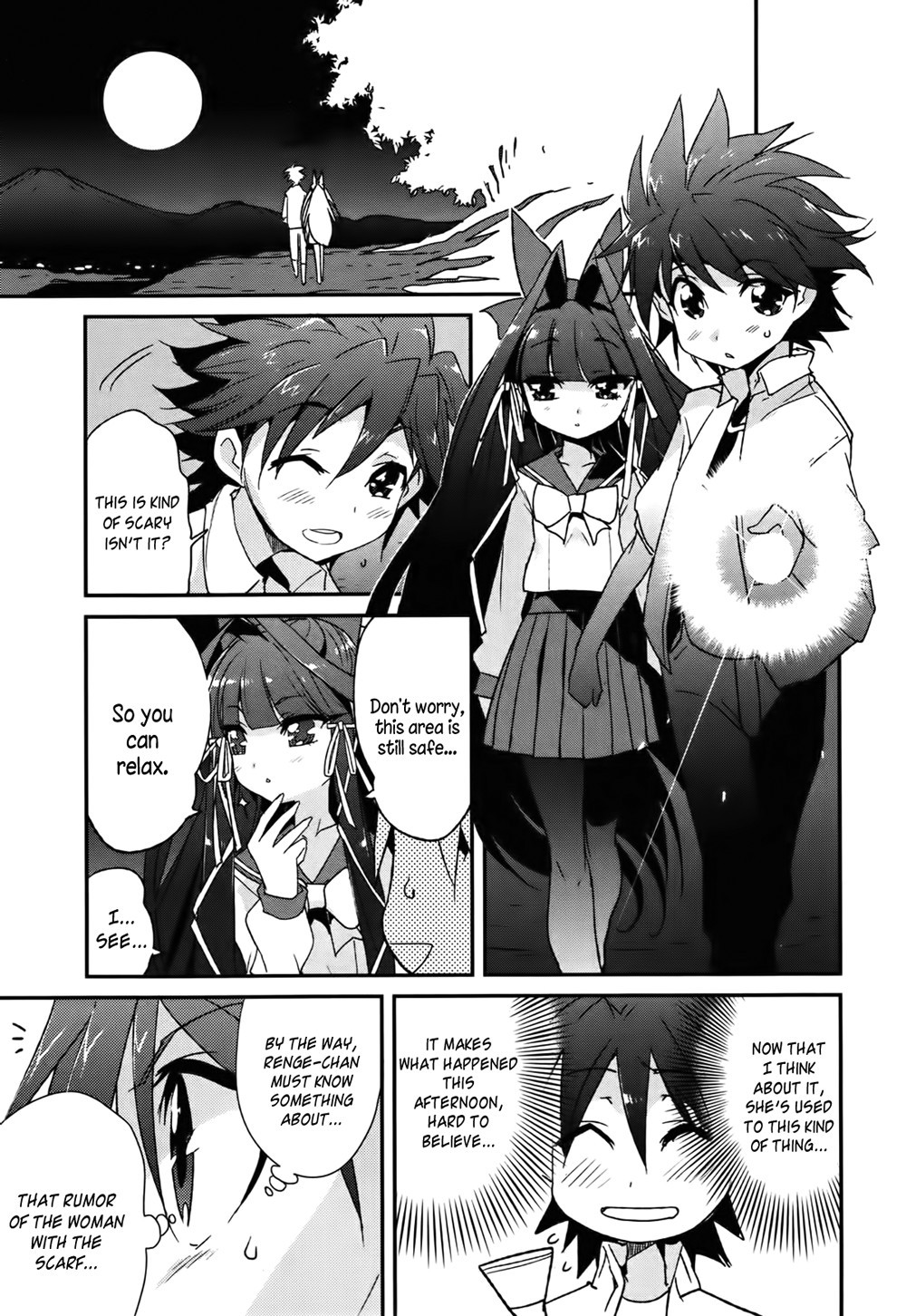 Koibana Kiseki Chapter 1 page 11 - Chapter 1
