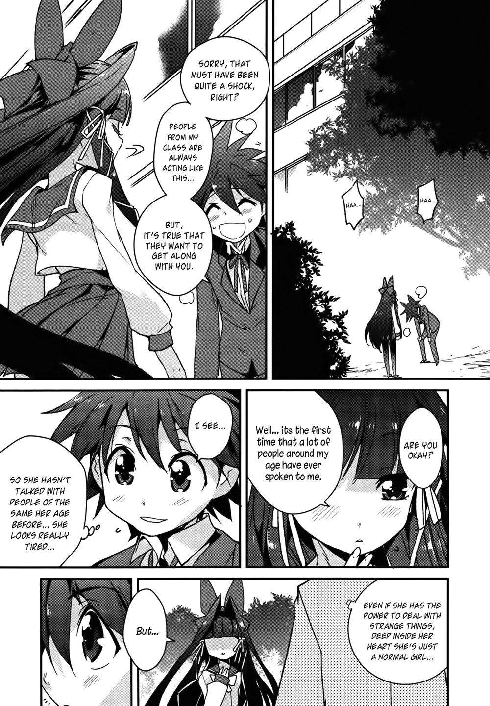 Koibana Kiseki Chapter 1 page 5 - Chapter 1