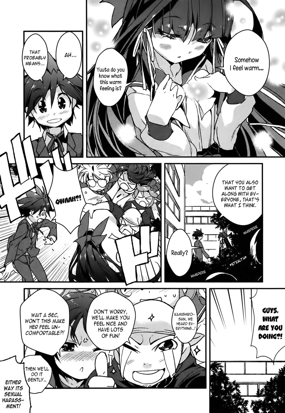 Koibana Kiseki Chapter 1 page 6 - Chapter 1