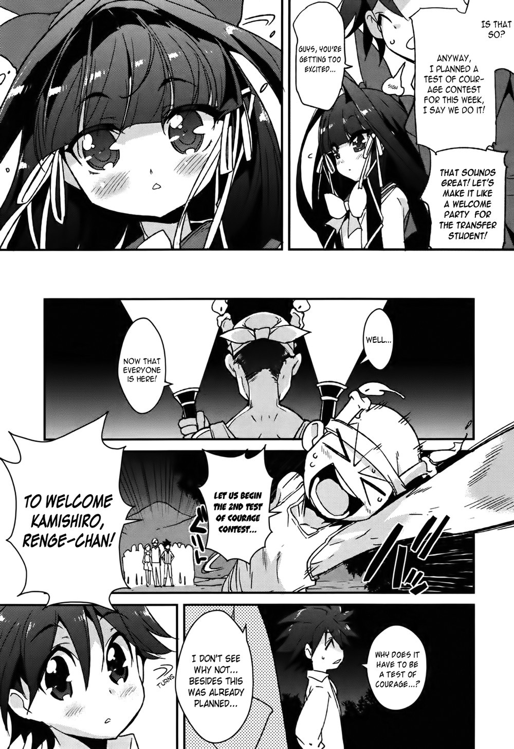 Koibana Kiseki Chapter 1 page 7 - Chapter 1
