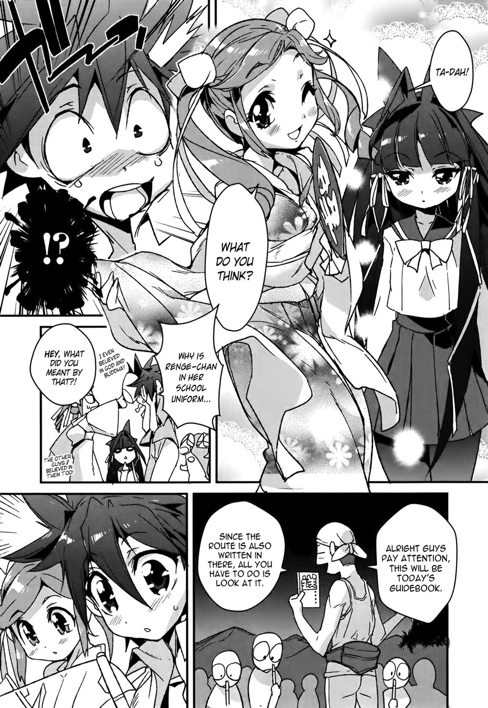 Koibana Kiseki Chapter 1 page 8 - Chapter 1