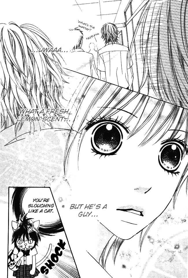 Koibana! Koiseyo Hanabi Chapter 1 page 12 - Chapter 1