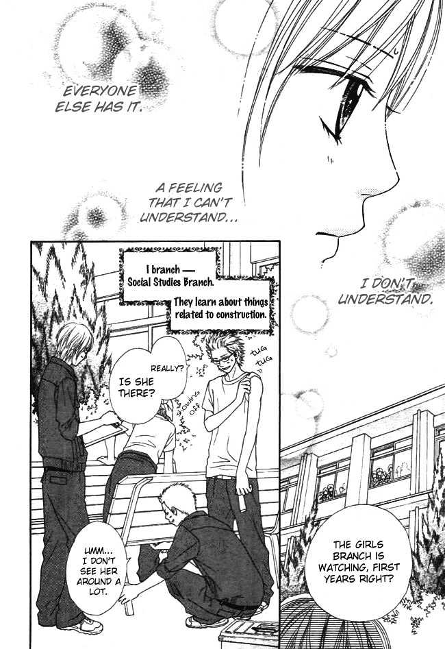 Koibana! Koiseyo Hanabi Chapter 1 page 18 - Chapter 1