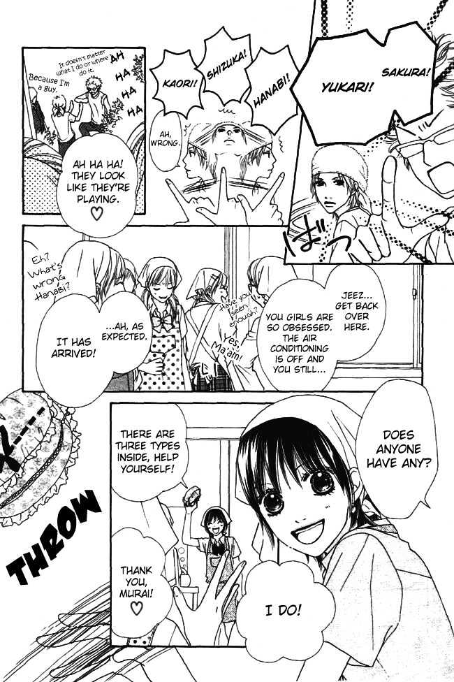 Koibana! Koiseyo Hanabi Chapter 1 page 20 - Chapter 1