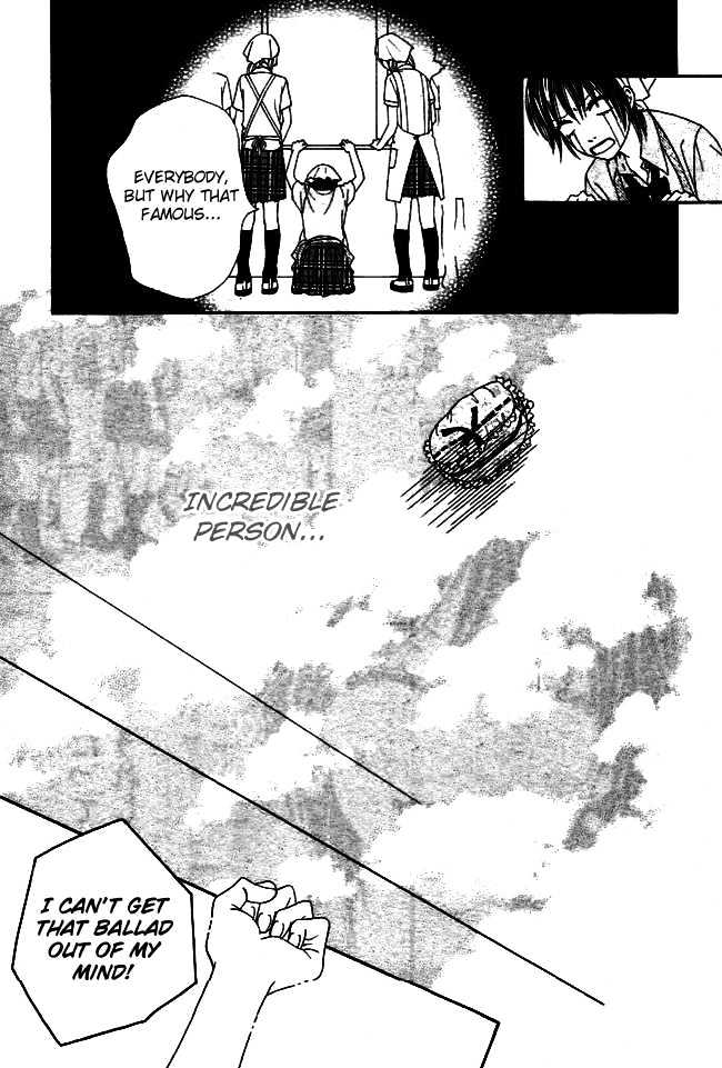 Koibana! Koiseyo Hanabi Chapter 1 page 23 - Chapter 1