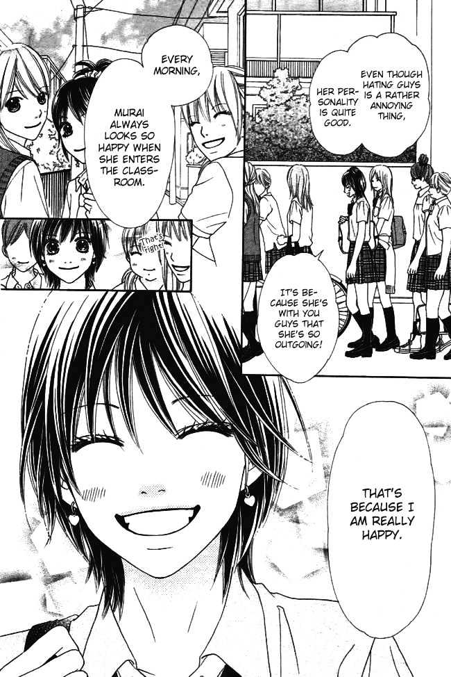 Koibana! Koiseyo Hanabi Chapter 1 page 24 - Chapter 1