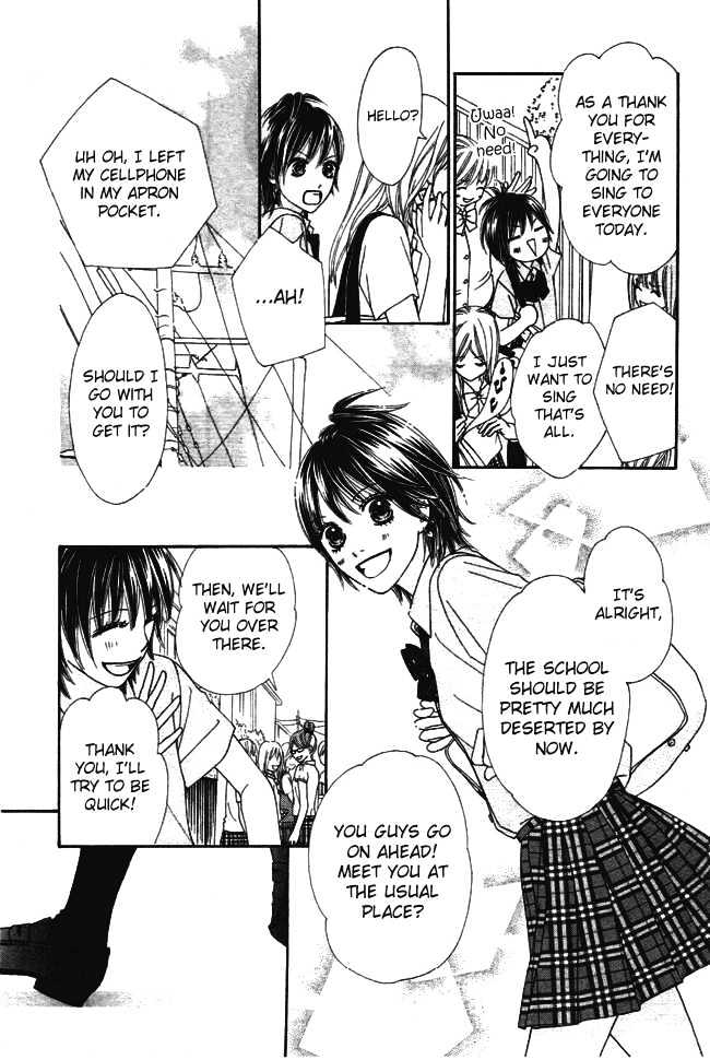 Koibana! Koiseyo Hanabi Chapter 1 page 25 - Chapter 1