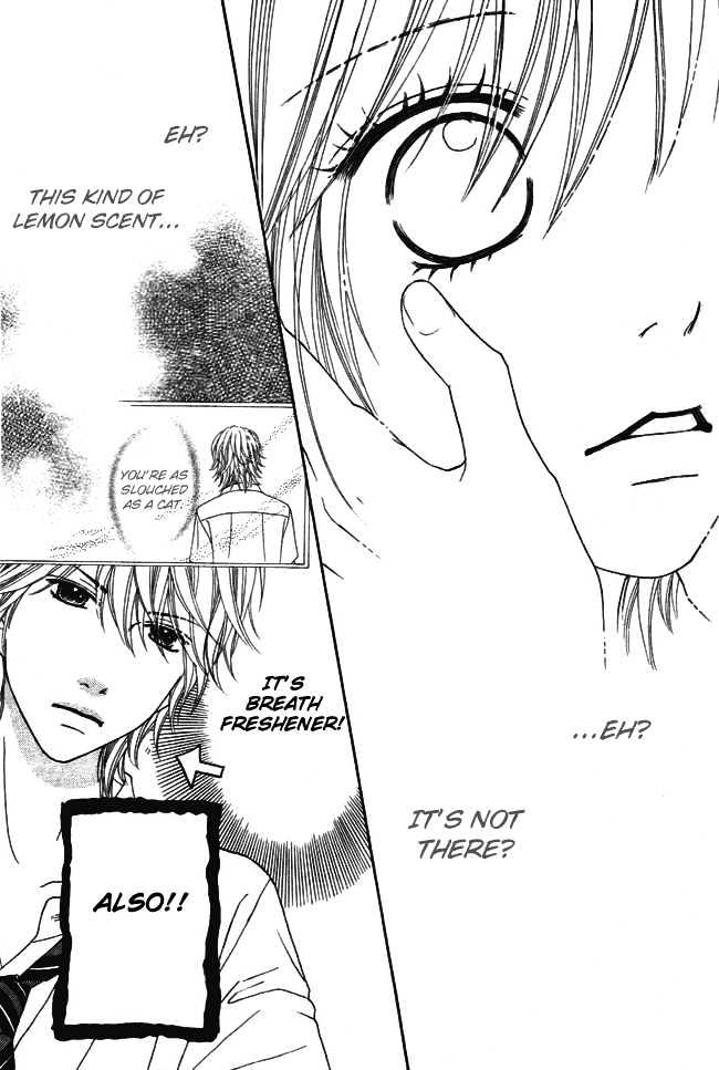 Koibana! Koiseyo Hanabi Chapter 1 page 32 - Chapter 1