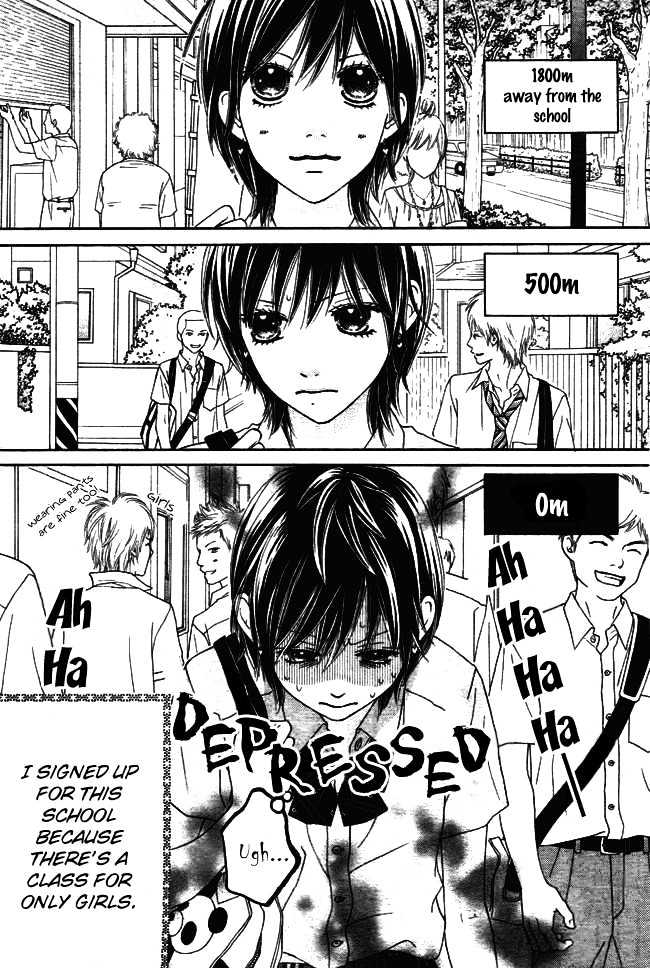 Koibana! Koiseyo Hanabi Chapter 1 page 7 - Chapter 1