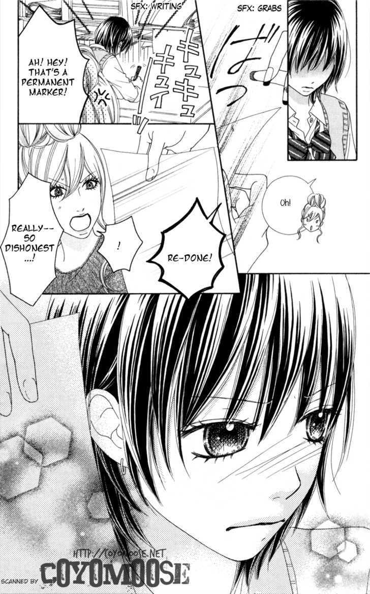 Koibana! Koiseyo Hanabi Chapter 10.1 page 11 - Chapter 10.1