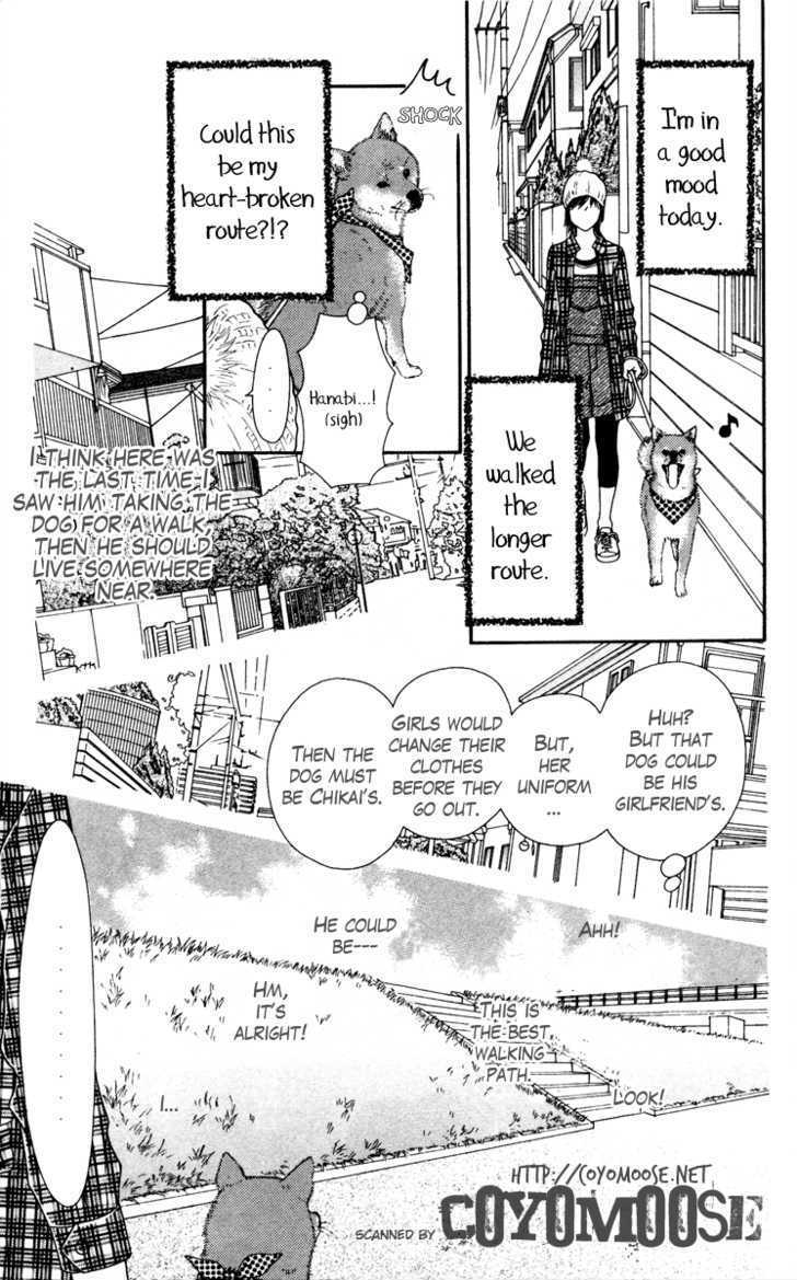 Koibana! Koiseyo Hanabi Chapter 10.1 page 13 - Chapter 10.1