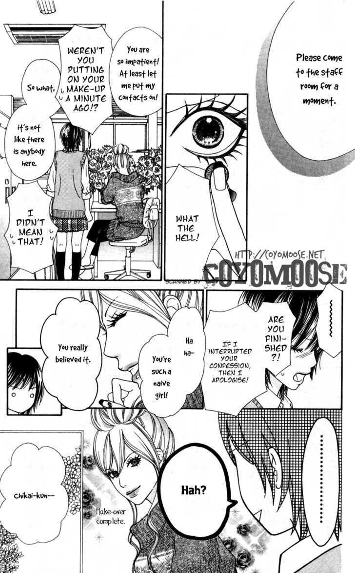 Koibana! Koiseyo Hanabi Chapter 10.1 page 7 - Chapter 10.1