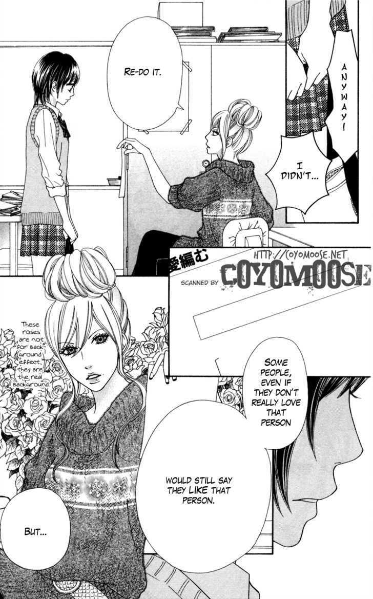 Koibana! Koiseyo Hanabi Chapter 10.1 page 9 - Chapter 10.1