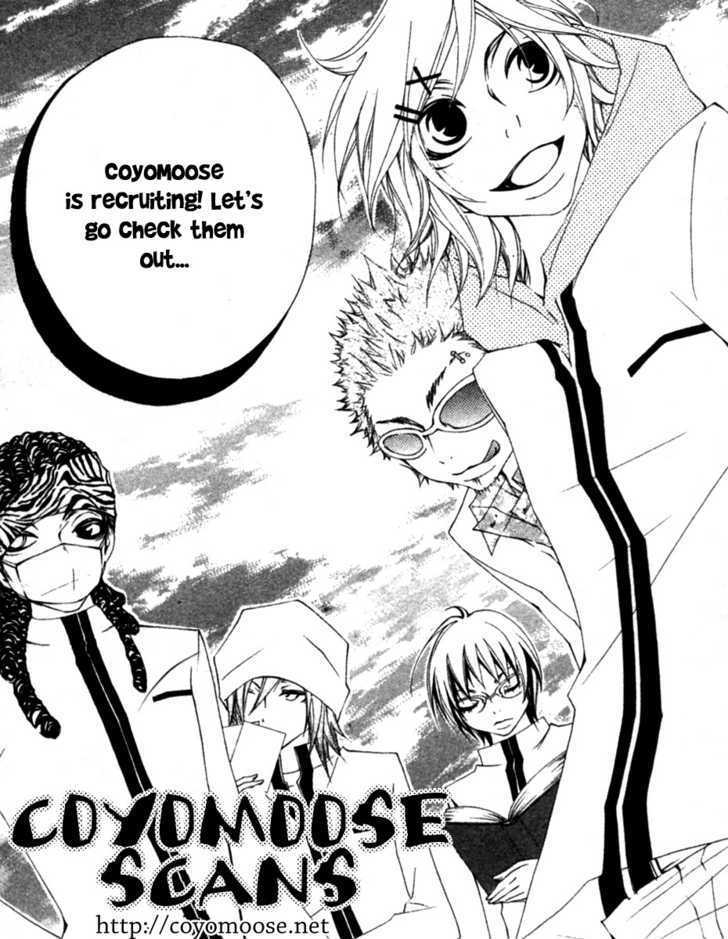 Koibana! Koiseyo Hanabi Chapter 10.2 page 19 - Chapter 10.2