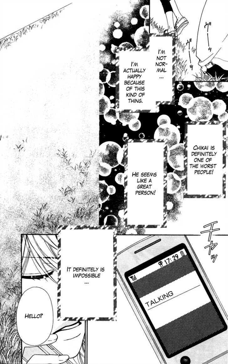 Koibana! Koiseyo Hanabi Chapter 10.2 page 9 - Chapter 10.2