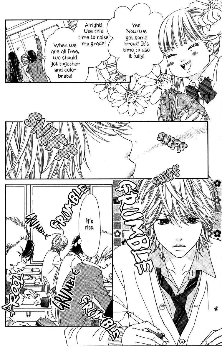 Koibana! Koiseyo Hanabi Chapter 11 page 11 - Chapter 11