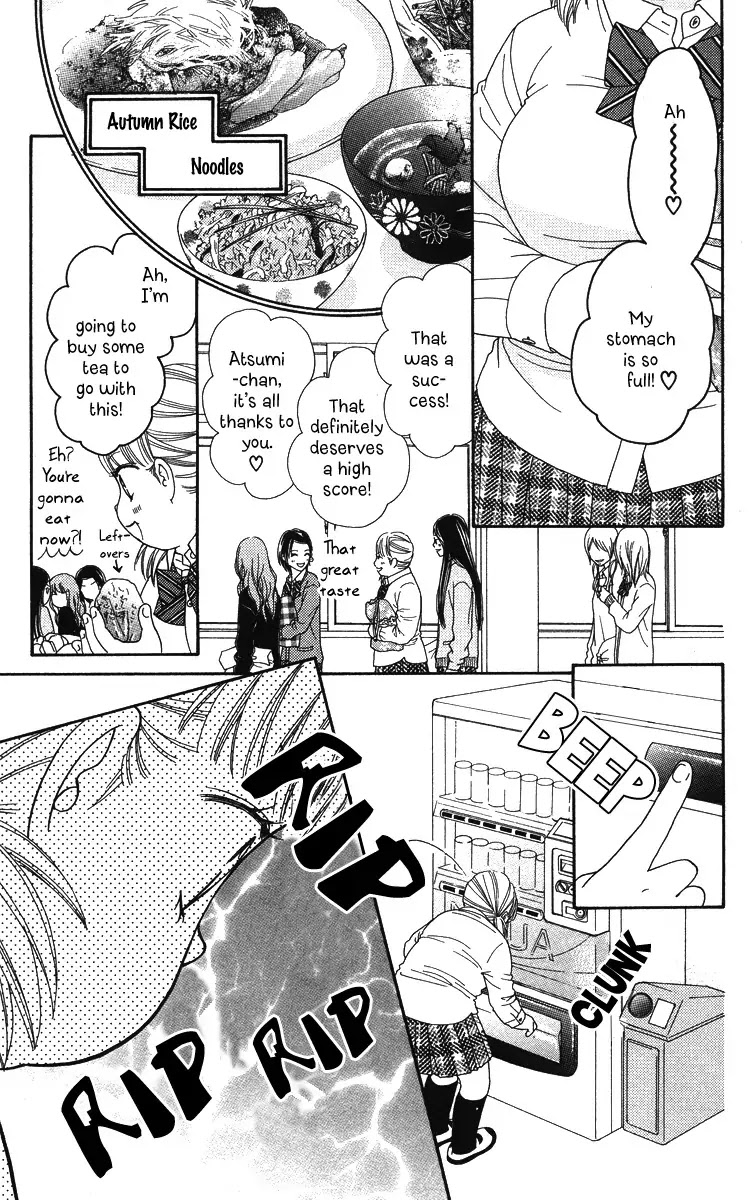 Koibana! Koiseyo Hanabi Chapter 11 page 12 - Chapter 11