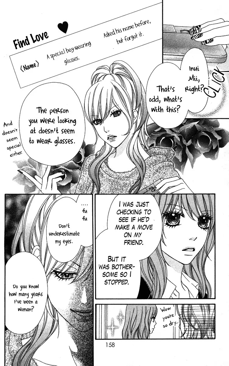 Koibana! Koiseyo Hanabi Chapter 11 page 21 - Chapter 11