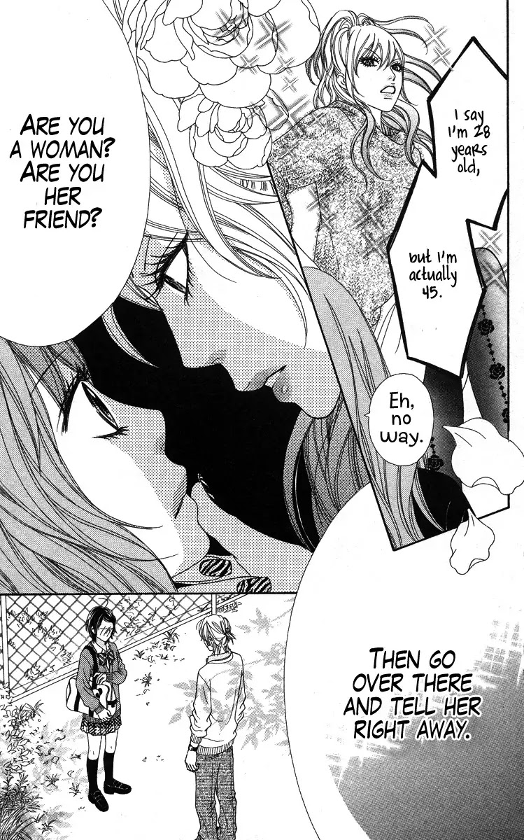 Koibana! Koiseyo Hanabi Chapter 11 page 22 - Chapter 11