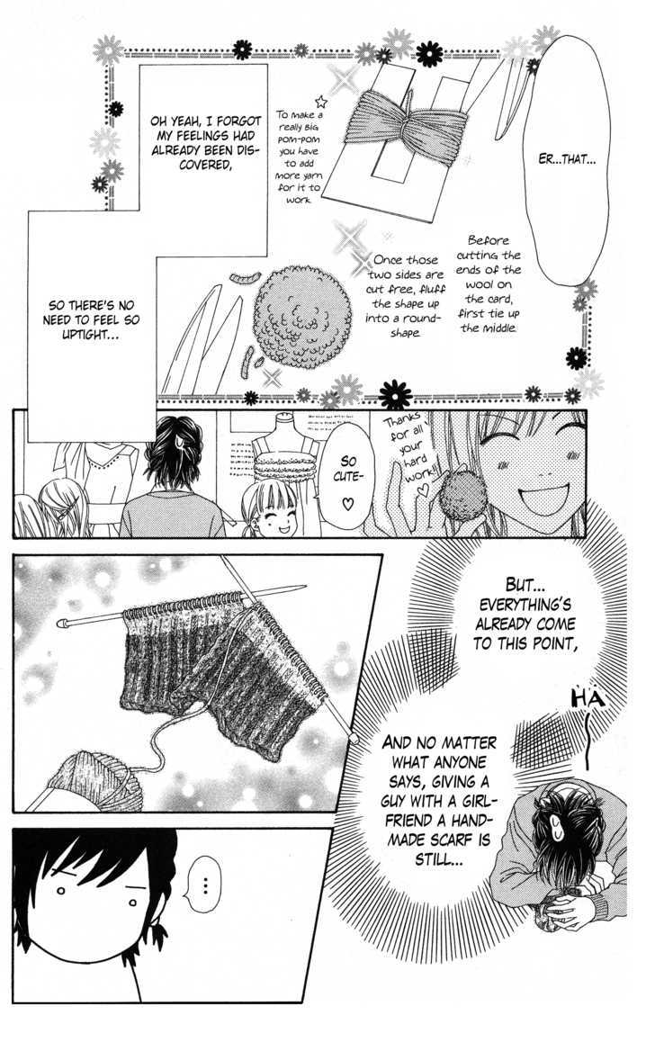 Koibana! Koiseyo Hanabi Chapter 12 page 13 - Chapter 12