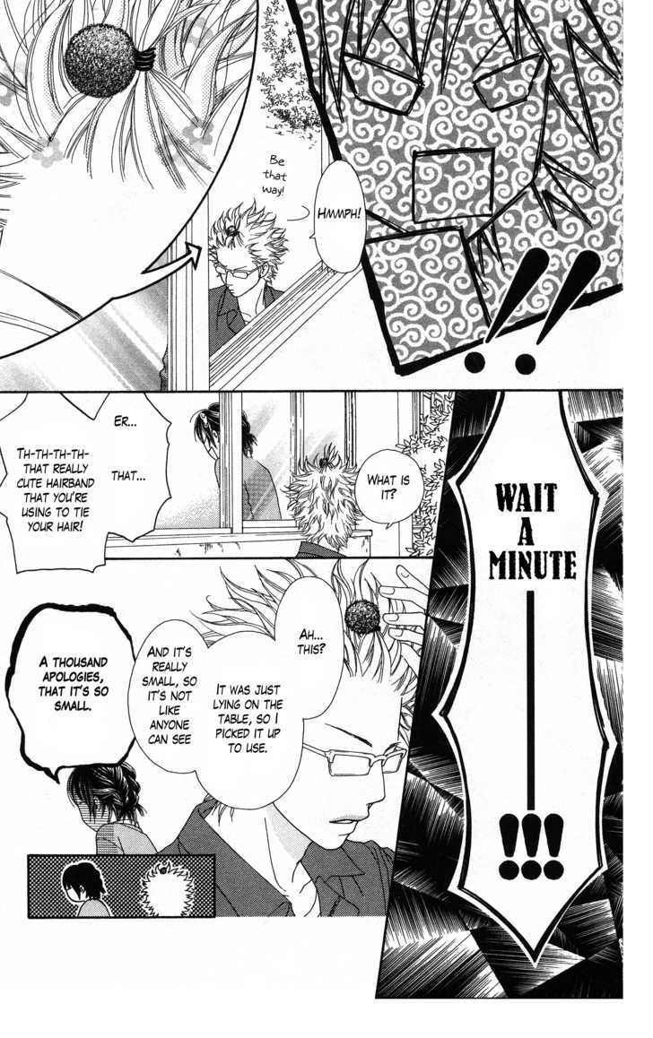 Koibana! Koiseyo Hanabi Chapter 12 page 16 - Chapter 12