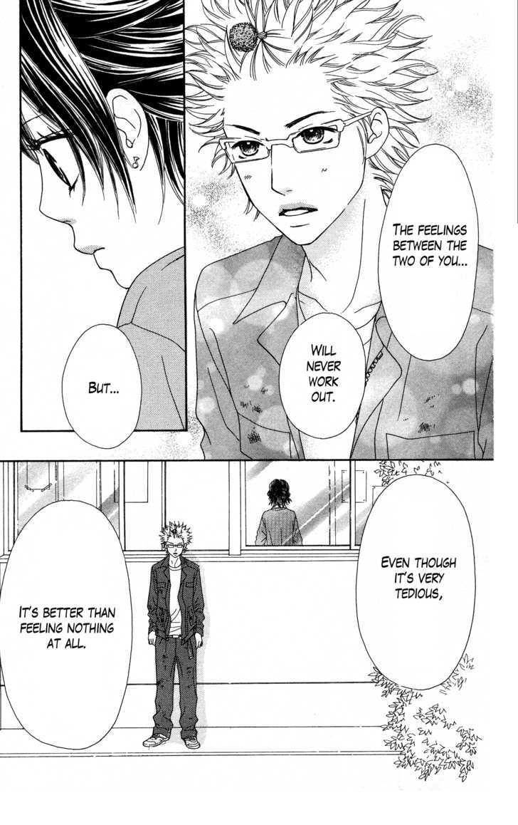 Koibana! Koiseyo Hanabi Chapter 12 page 18 - Chapter 12