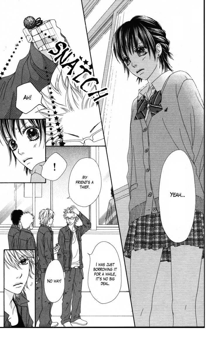 Koibana! Koiseyo Hanabi Chapter 12 page 19 - Chapter 12