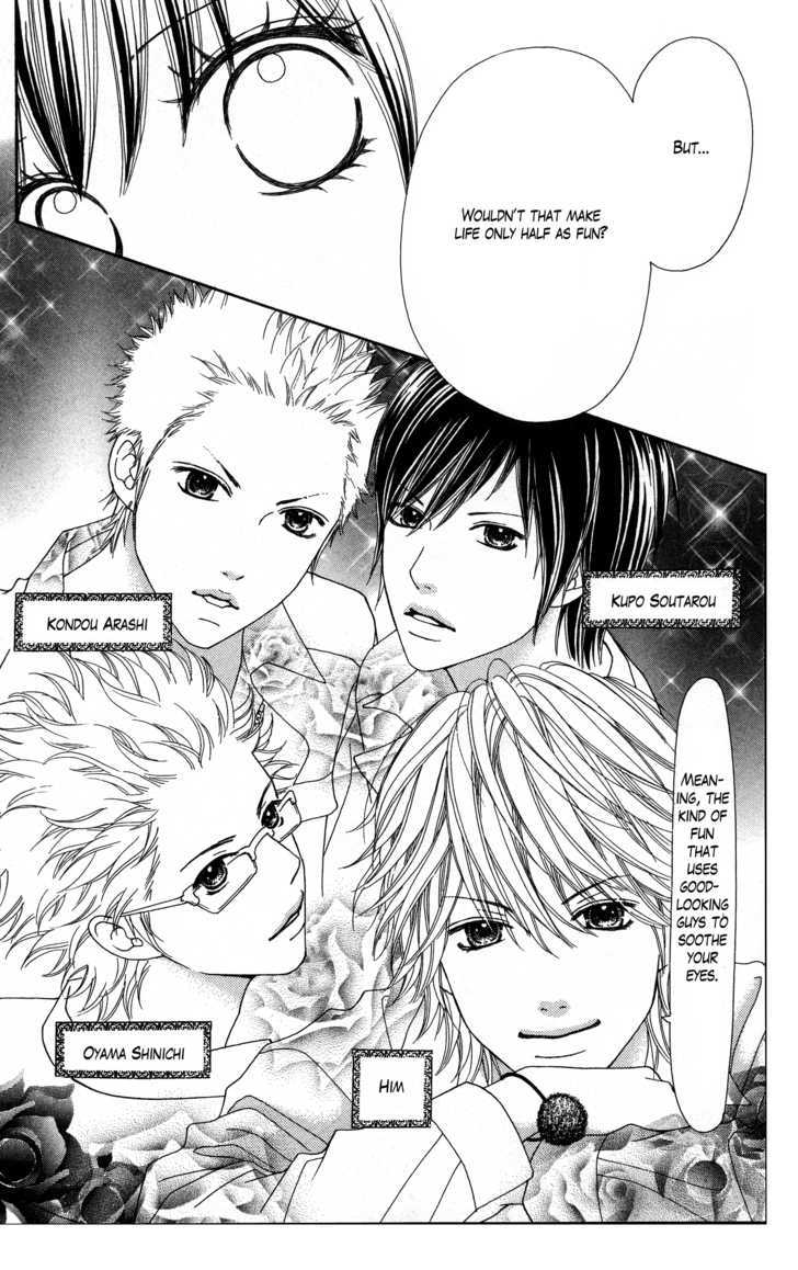 Koibana! Koiseyo Hanabi Chapter 12 page 21 - Chapter 12
