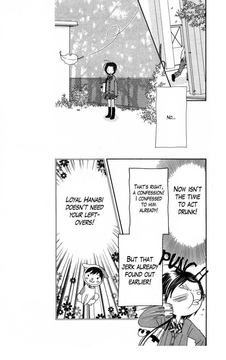Koibana! Koiseyo Hanabi Chapter 12 page 6 - Chapter 12