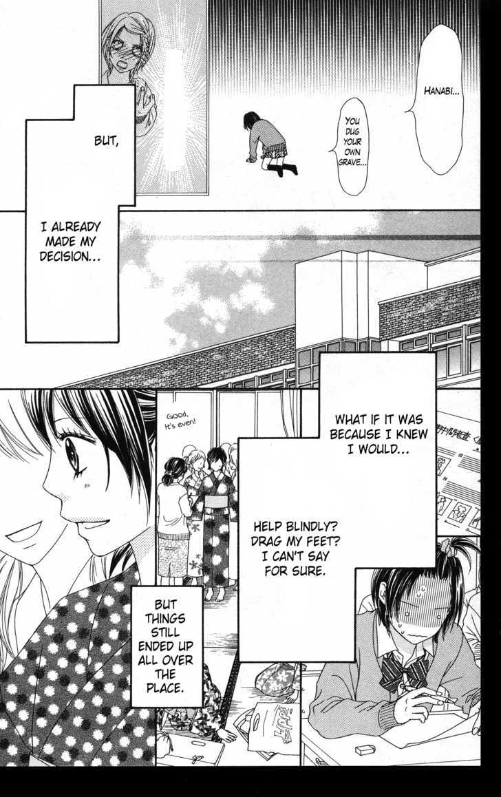 Koibana! Koiseyo Hanabi Chapter 12 page 7 - Chapter 12