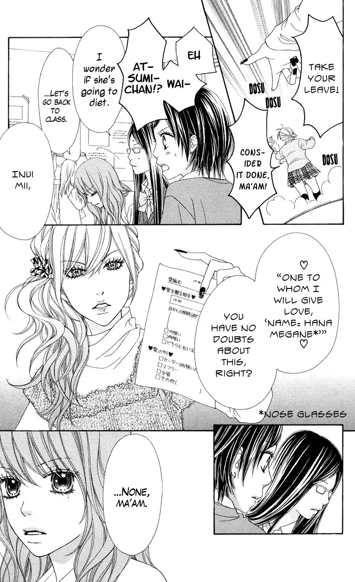 Koibana! Koiseyo Hanabi Chapter 13 page 13 - Chapter 13 : 13