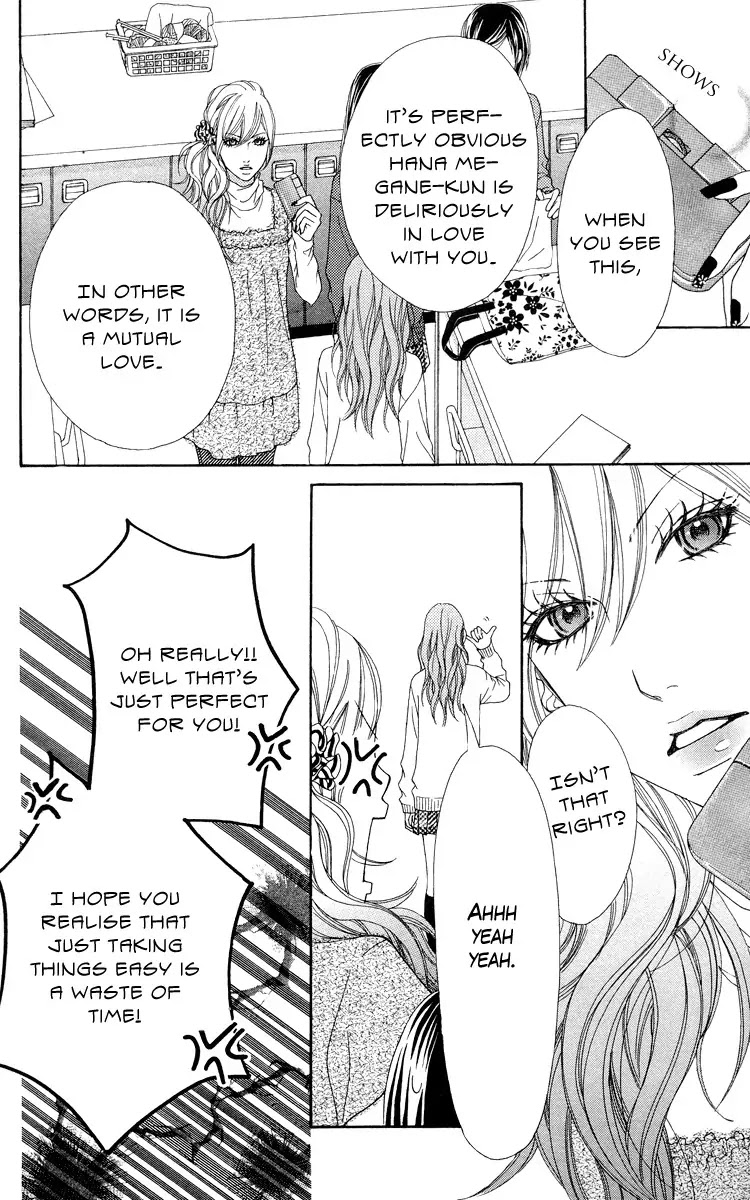 Koibana! Koiseyo Hanabi Chapter 13 page 14 - Chapter 13 : 13